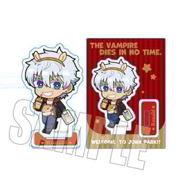 （5/24商品追加）吸血鬼すぐ死ぬ　ドラルク・ジョン　グッズセット 吸血鬼すぐ死ぬ | Chasmic