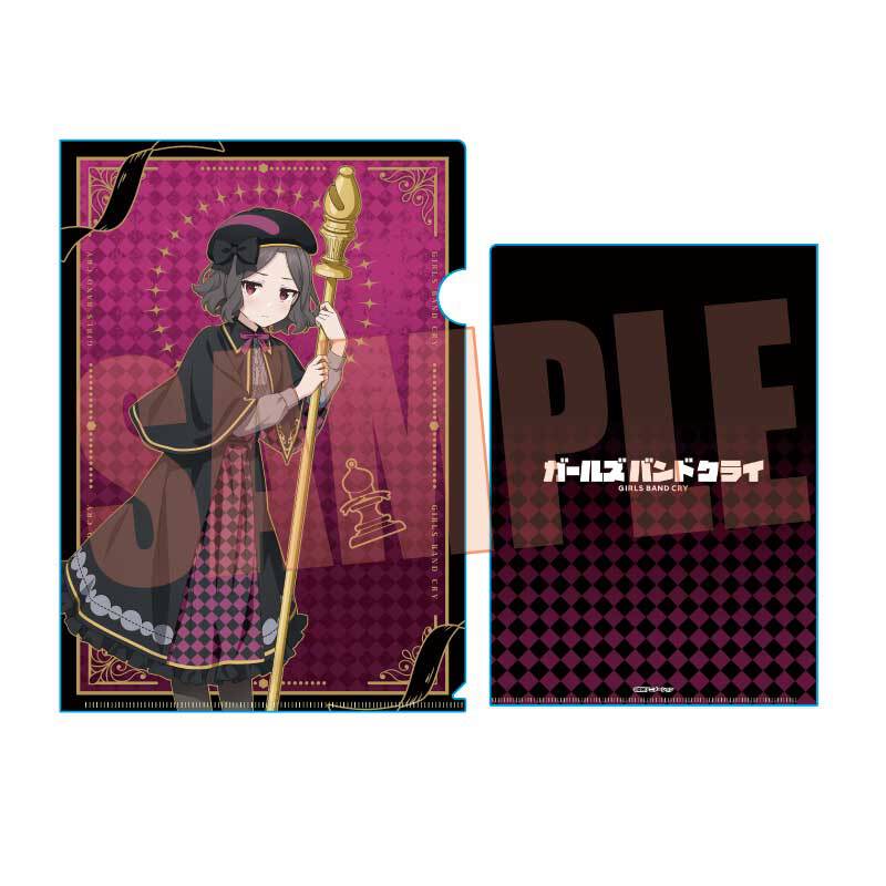 ガールズバンドクライ famくじ S賞 コーチジャケット 海老塚智 XL ガールズバンドクライ LIVE in 日本武道館 法被 海老塚智: アパレル