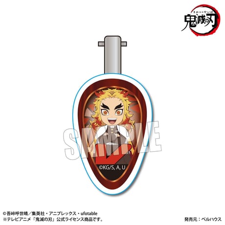 ヘアクリップ  アルファベットver. 「鬼滅の刃」煉獄 杏寿郎