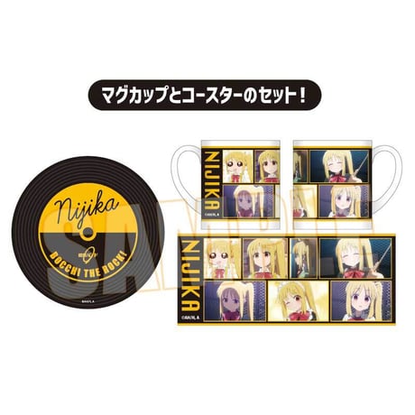 マグカップ+コースターセット ぼっち・ざ・ろっく！/伊地知 虹夏