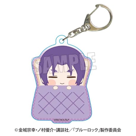【6月お届け分】ブルーロック おやすみパンセット 御影 玲王 【ベルハウスショップ限定】