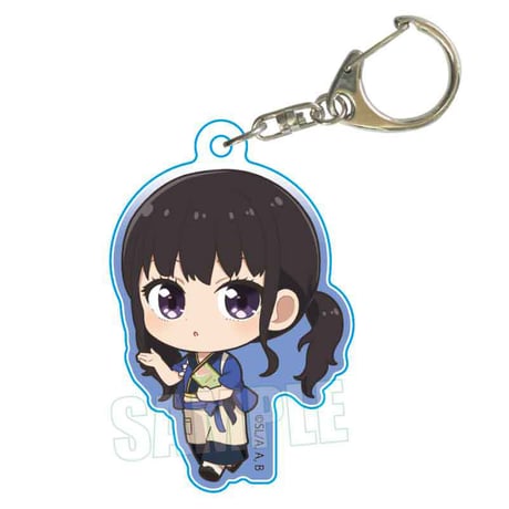 てくトコアクリルキーホルダー リコリス・リコイル/井ノ上 たきな(喫茶リコリコ)