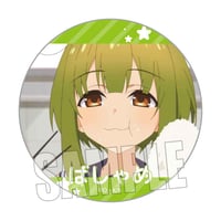 缶バッジ TVアニメ『しかのこのこのここしたんたん』/馬車芽めめ(ばしゃめ)