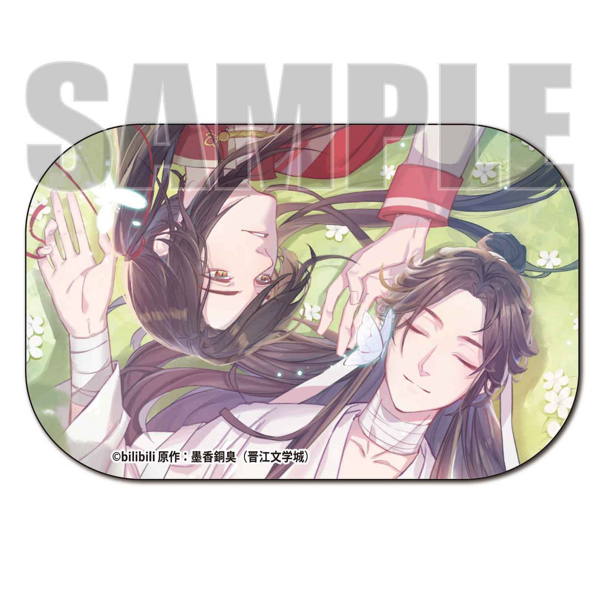 再販>トレーディングスクエア缶バッジ 天官賜福 | ベルハウス 再販>トレーディングスクエア缶バッジ 天官賜福 | ベルハウス
