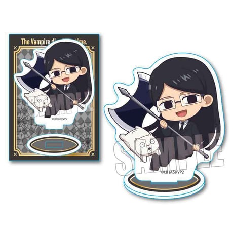 ぷかっしゅミニスタンド 吸血鬼すぐ死ぬ2/フクマ&ボサツ