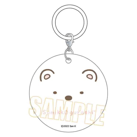 〈再販〉マーカーチャーム すみっコぐらし/しろくま