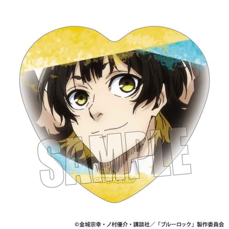 メモリーズハート缶バッジ 劇場版ブルーロック -EPISODE 凪-/蜂楽 廻