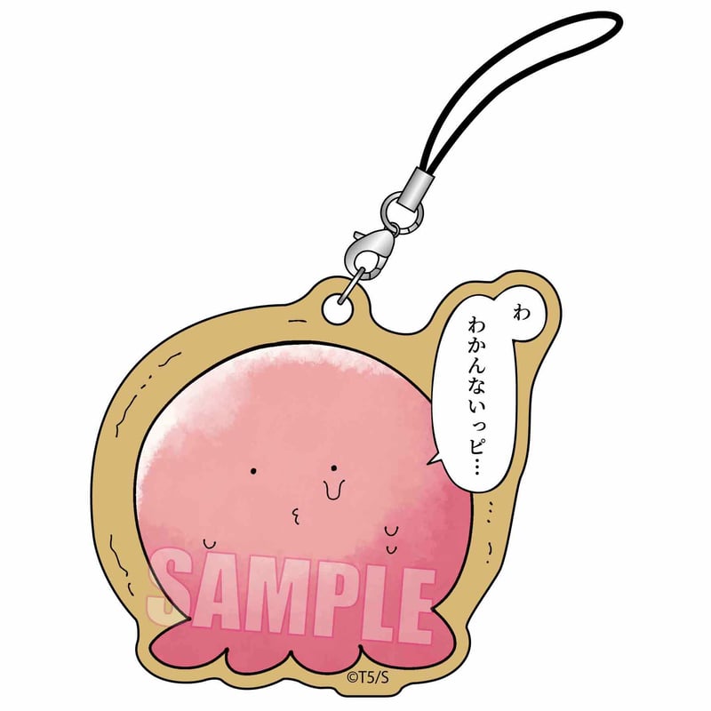 木札ストラップ タコピーの原罪/タコピー(わかんないっピ…) | ベル