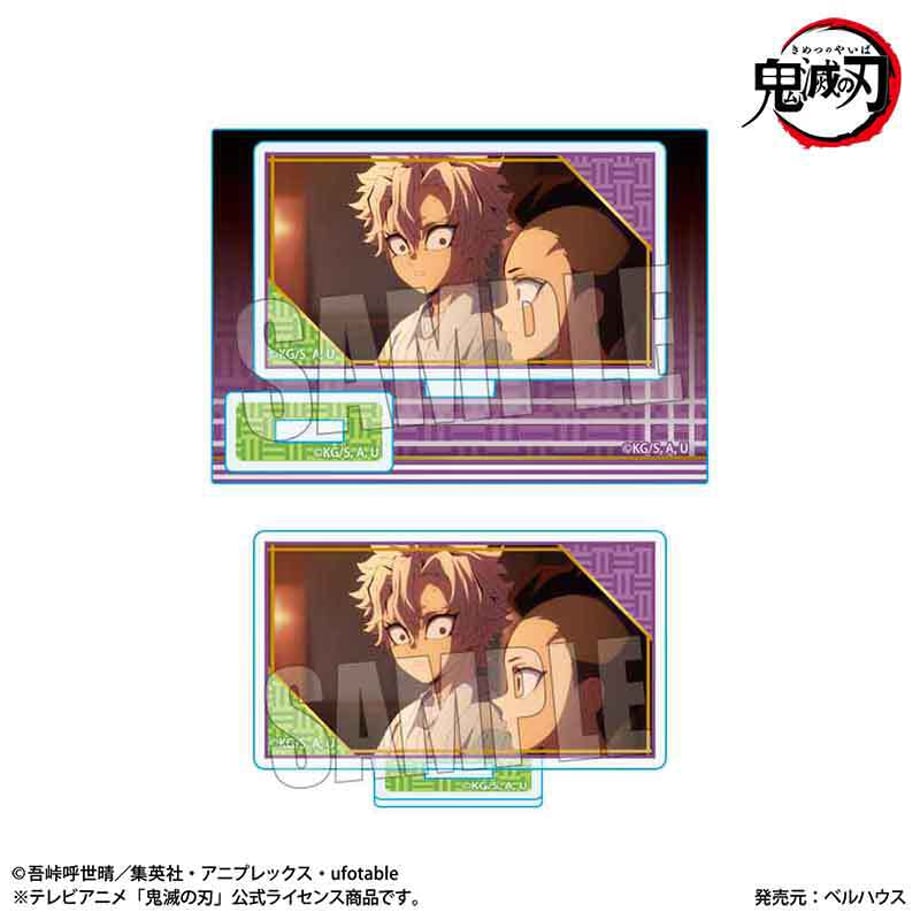 649cf80d62bb050001bad788