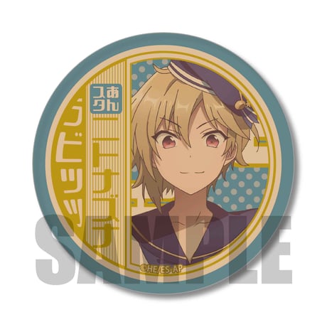 和れとろ缶バッジ Part1 あんさんぶるスターズ！/仁兎 なずな