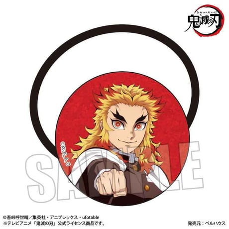 ヘアゴム Part2 アニメ「鬼滅の刃」煉獄 杏寿郎