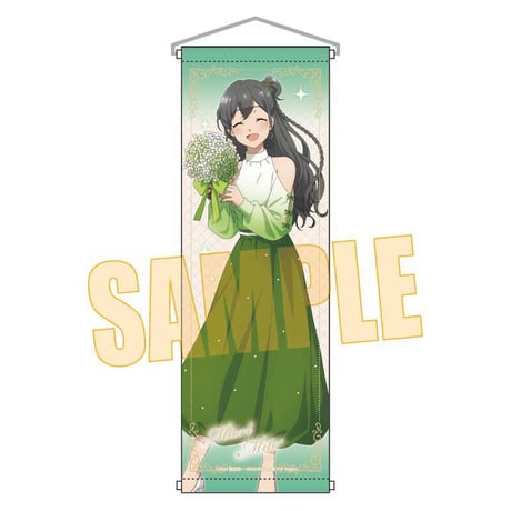 ベルハウスショップ