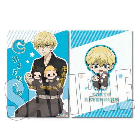 らくピタポスター 東京リベンジャーズ/松野 千冬 ぎゅぎゅっとぬいぐるみver.