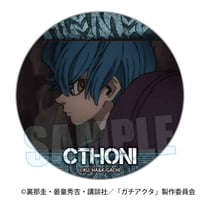 要圭 要 アクリルスタンド アクスタ アクリルフィギュア ベルハウス