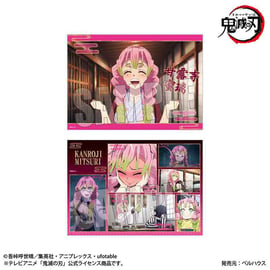TVアニメ「鬼滅の刃 刀鍛冶の里編」のグッズが登場です！ | ベルハウス