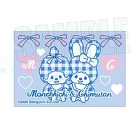 アクリルフィギュア 忘却バッテリー/要 圭 | ベルハウスショップ