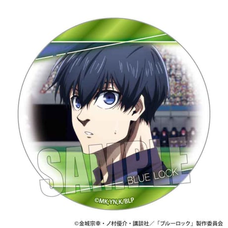 メモリーズ缶バッジ ブルーロック/A