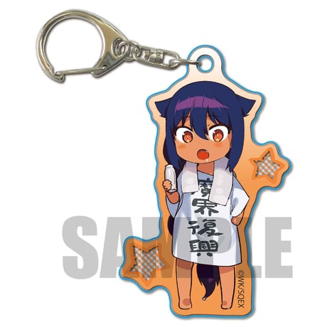 トレーディングアクリルキーホルダー ジャヒー様はくじけない！