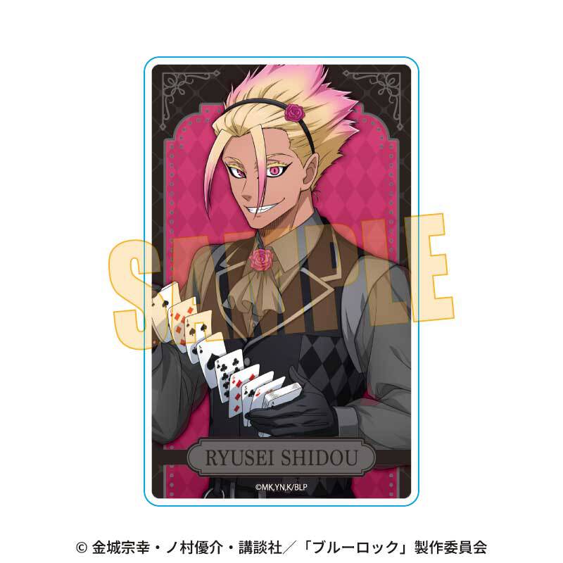 トレーディングアクリルカード ブルーロック/マジシャンver. | ベル