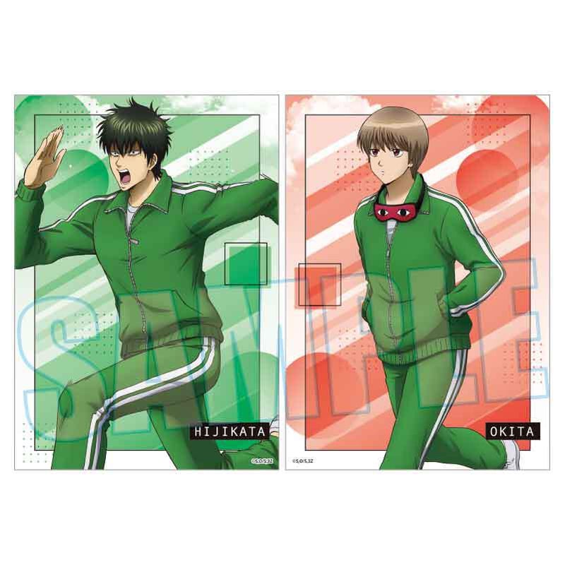 じゅんたろうさま専用 らくピタポスター 3年Z組銀八先生/土方 十四郎&沖田 総悟(マラソン大会