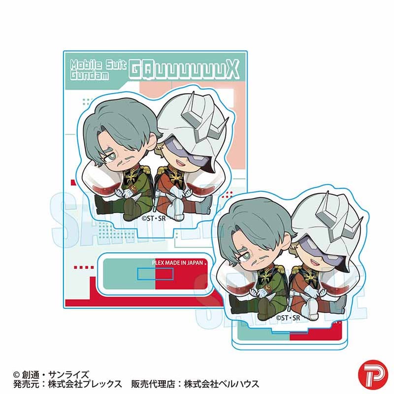 ぎゅぎゅっとミニスタンド 『機動戦士Gundam GQuuuuuuX（ジークアクス