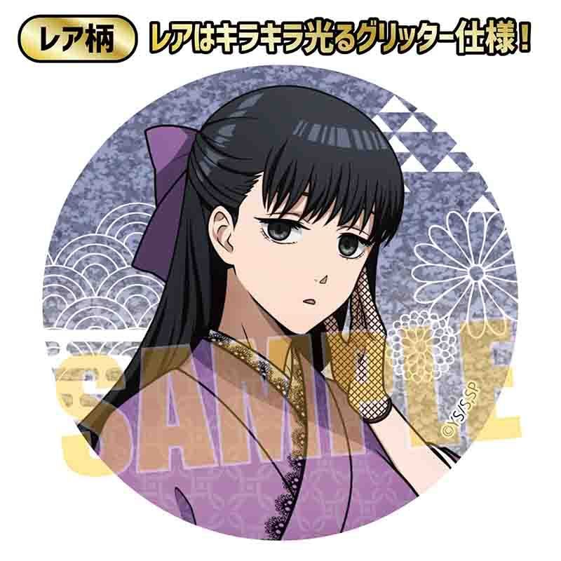 【レア】サカモトデイズ 書生風 グリッター缶バッジ 朝倉シン レア】サカモトデイズ 書生風 グリッター缶バッジ 朝倉シン