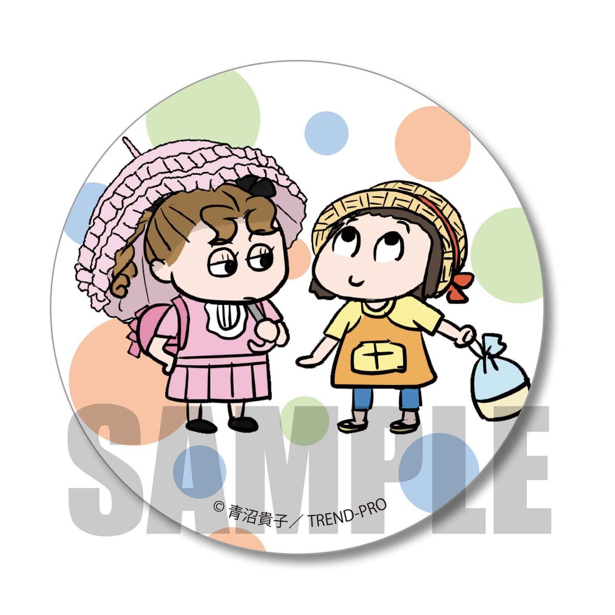 fit=scale-down,w=1200