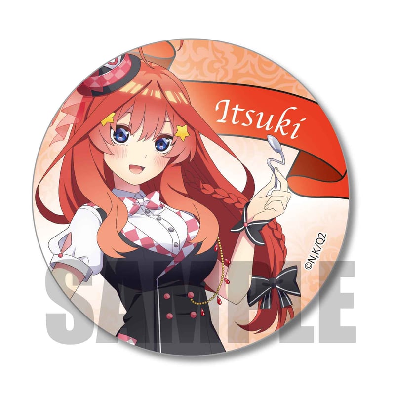 中野五月 ふて顔 BIG 缶バッジ 五月 怒り顔 五等分の花嫁 中野五月 和遊び 缶バッジ セット 痛バ