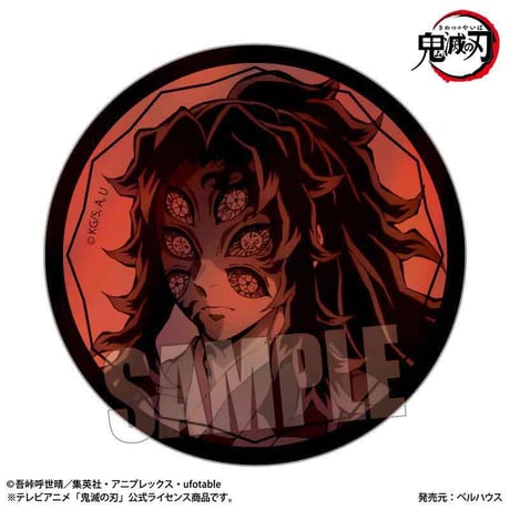 〈再販〉トレーディングホログラム缶バッジ アニメ「鬼滅の刃」