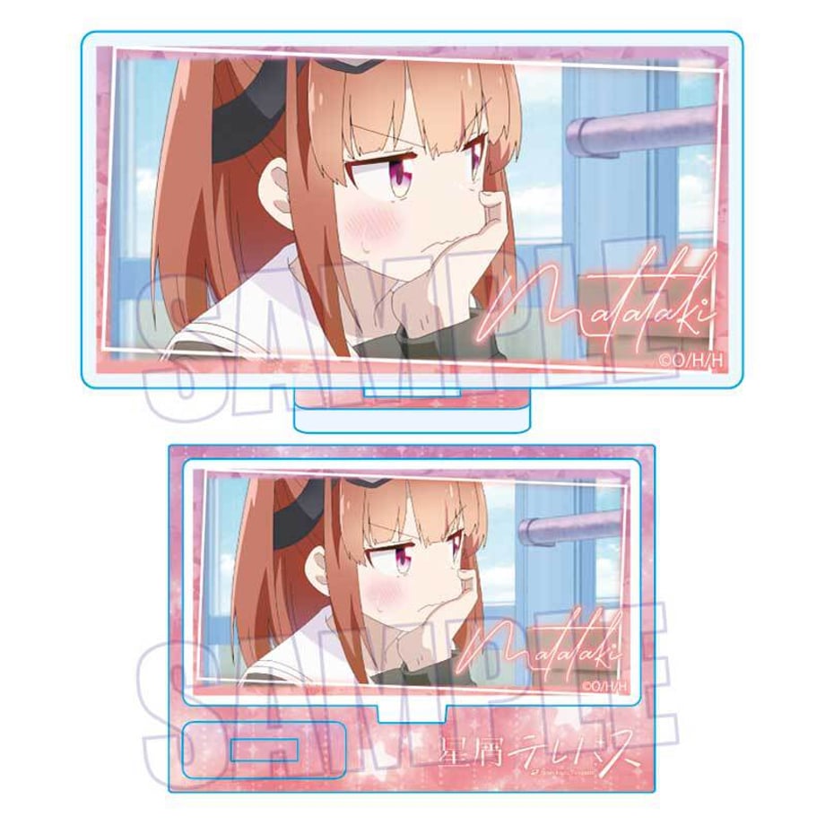 6548c680a5176300010430c3