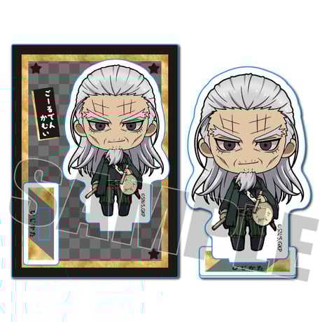 ミニスタンド 楽器ver. ゴールデンカムイ／土方 歳三