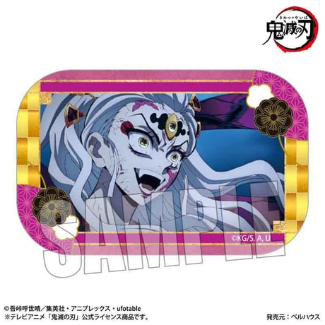 メモリーズスクエア缶バッジ 『テレビアニメ「鬼滅の刃」遊郭編』堕姫