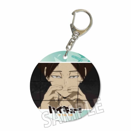 やわらかクリアチャーム ハイキュー!! TO THE TOP/角名 倫太郎