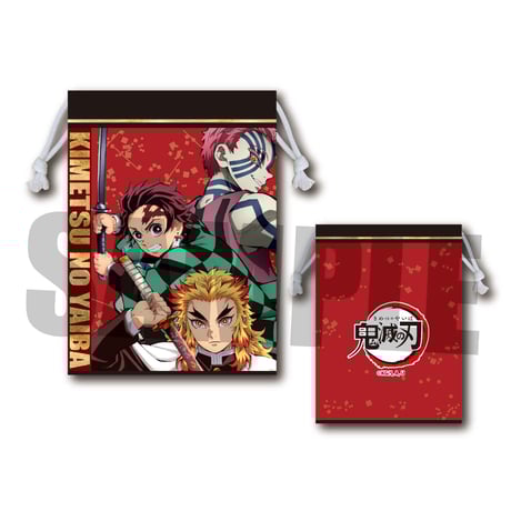 巾着 「鬼滅の刃」S