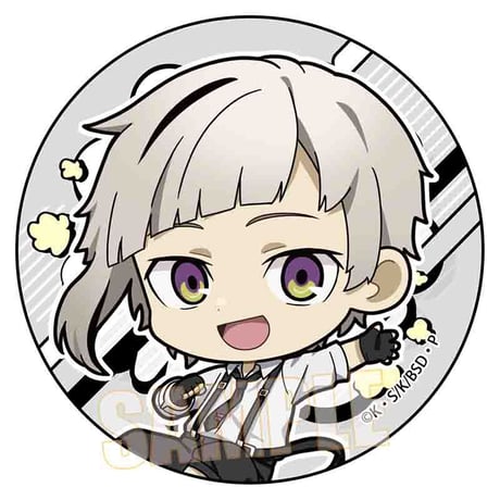 トレーディング缶バッジ 文豪ストレイドッグス/ぷかっしゅ(第4シーズン)