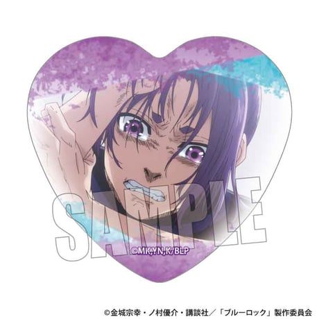 メモリーズハート缶バッジ 劇場版ブルーロック -EPISODE 凪-/御影 玲王B