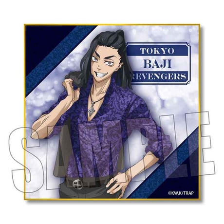 ミニ色紙 東京リベンジャーズ/場地 圭介 ドレスシャツver.