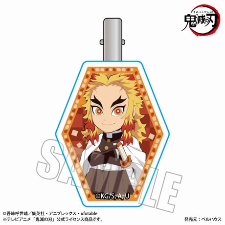 ヘアクリップ 「鬼滅の刃」煉獄 杏寿郎