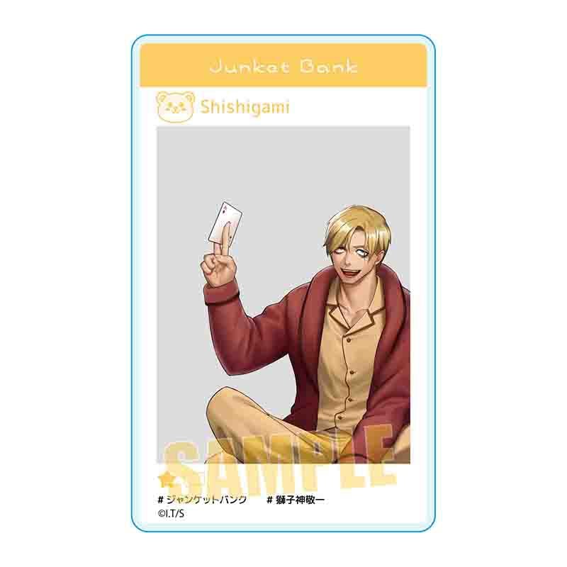 トレーディングアクリルカード ジャンケットバンク/パジャマ