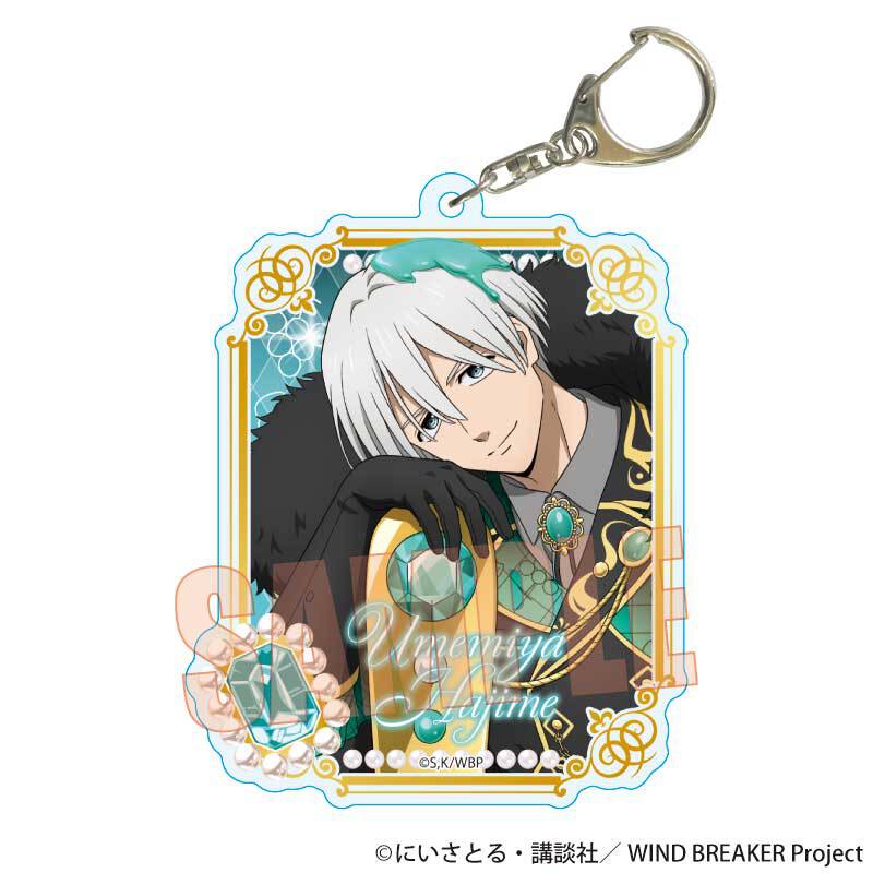 ちょいデカアクリルキーホルダー WIND BREAKER/梅宮 一(ドルチェ