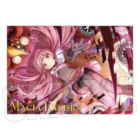トレーディング箔押しブロマイド 魔法少女まどか☆マギカ Magia Exedra