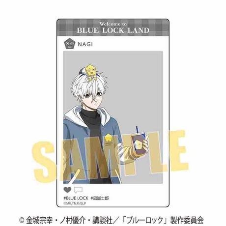 アクリルカード ブルーロック/凪 誠士郎(Welcome to BLUE LOCK LAND★)