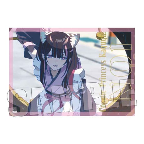 トレーディング箔押しブロマイド 超かぐや姫！