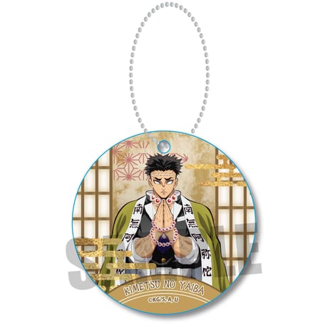 やわらかクリップバッジ 「鬼滅の刃」悲鳴嶼 行冥