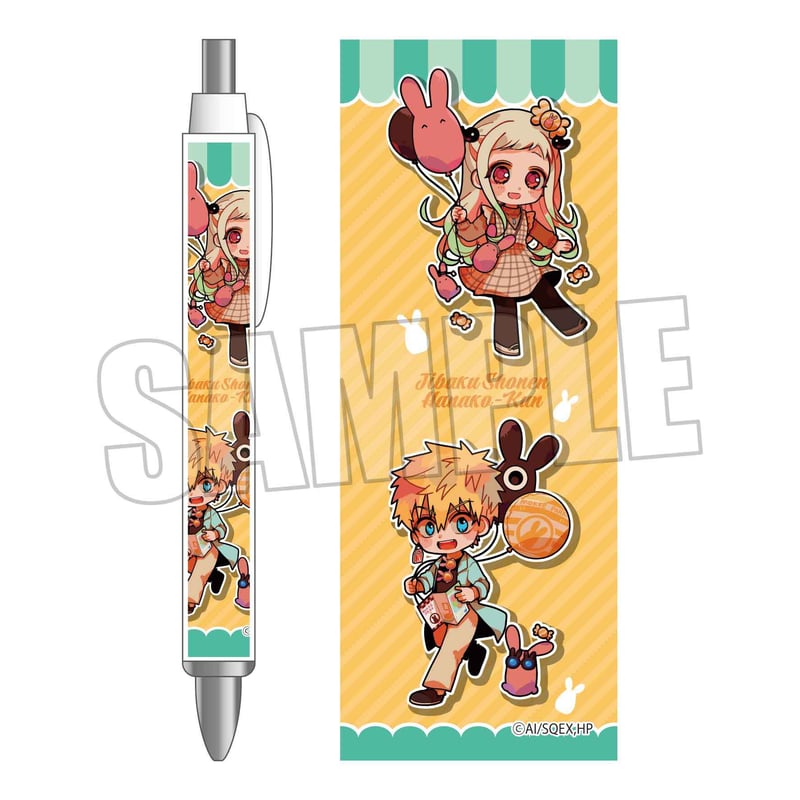 ボールペン 地縛少年花子くん/八尋 寧々&源 光 もっけぱーく | ベル