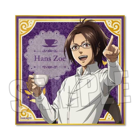 ミニ色紙 進撃の巨人/ハンジ・ゾエ ティーブレイクver.