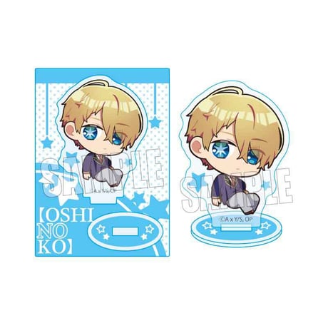 ぷかっしゅミニスタンド 【推しの子】/アクア(制服)