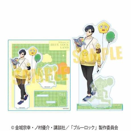 アクリルスタンド ブルーロック/潔 世一(Welcome to BLUE LOCK LAND★)