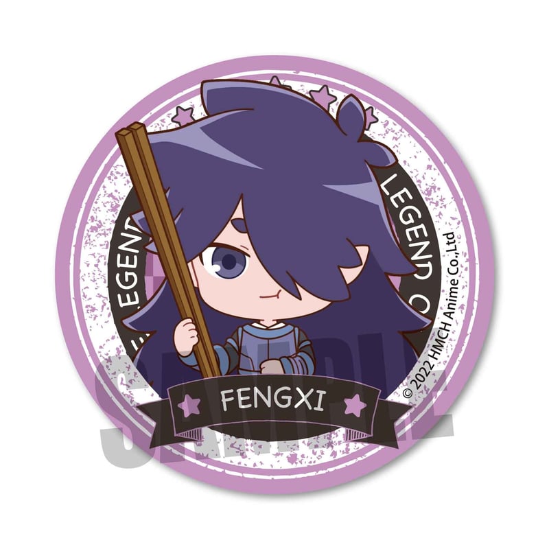 d*7様 羅小黒戦記　ごちきゃら　缶バッジ トレーディング缶バッジ 羅小黒戦記/ごちきゃら | ベルハウス