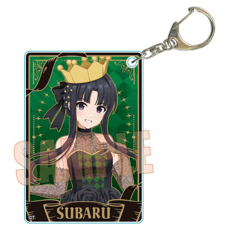 アクリルキーホルダー ガールズバンドクライ/安和 すばる(チェス